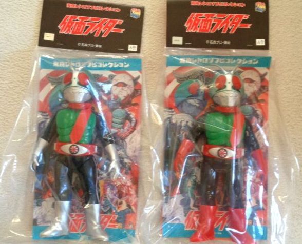Yahoo!オークション -「仮面ライダー2号 ソフビ」の落札相場・落札価格