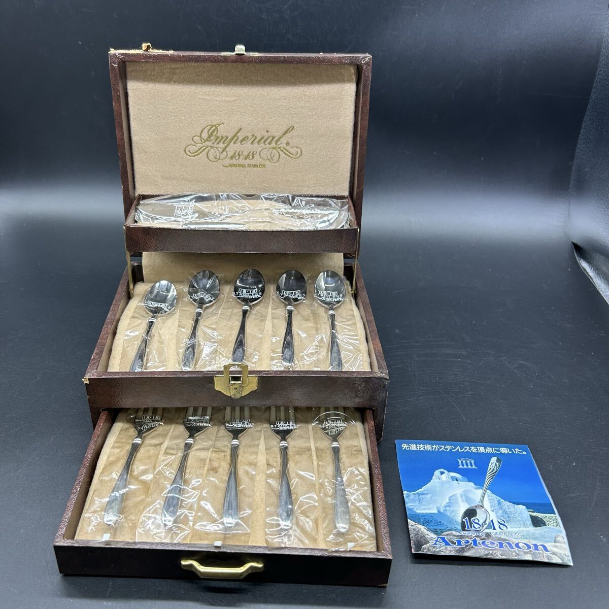 2026年最新】Yahoo!オークション -azuma 18-18の中古品・新品・未使用