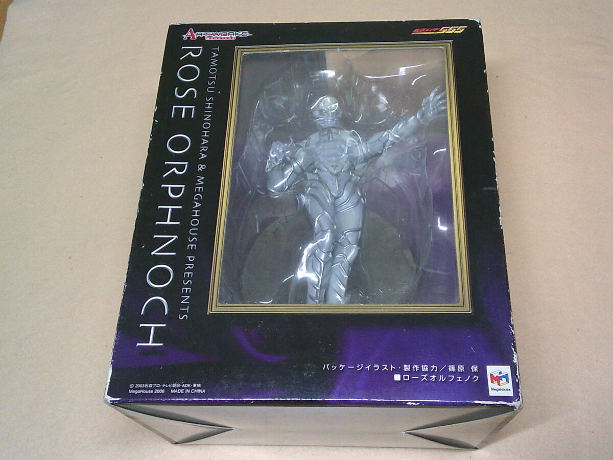 2026年最新】Yahoo!オークション -ローズオルフェノクの中古品・新品