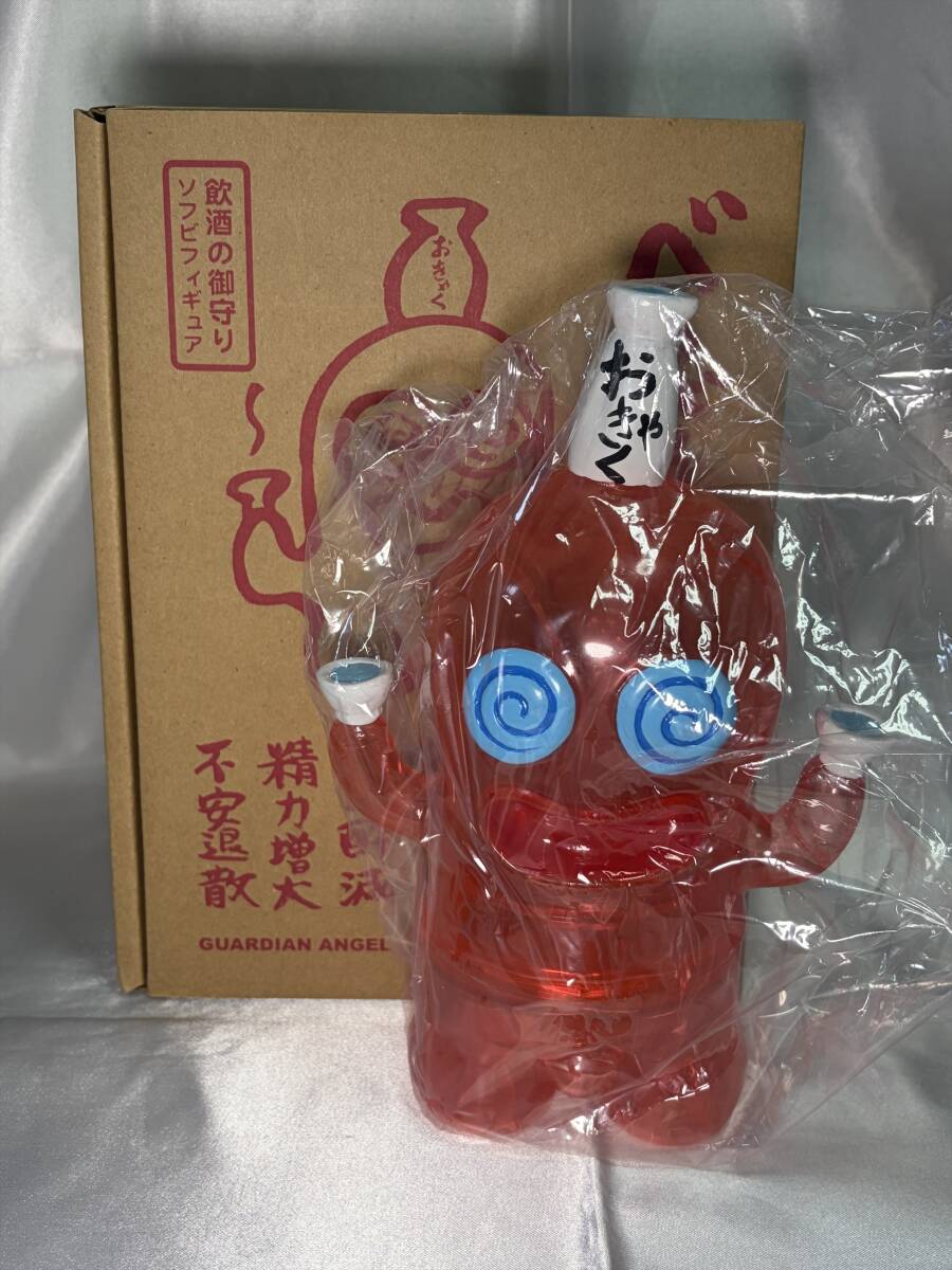 Yahoo!オークション -「デハラユキノリ」(おもちゃ、ゲーム) の落札