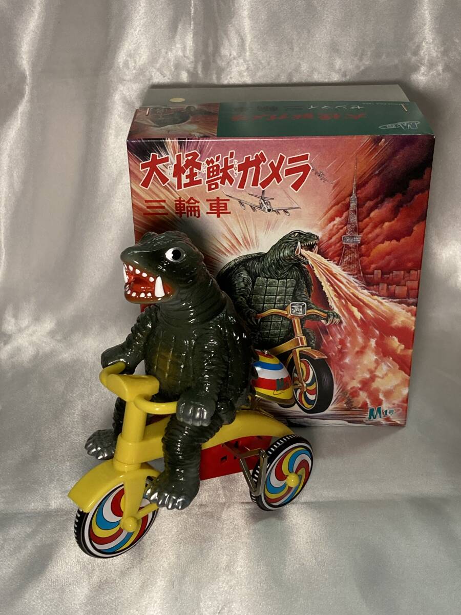 Yahoo!オークション -「m1号 ガメラ」の落札相場・落札価格