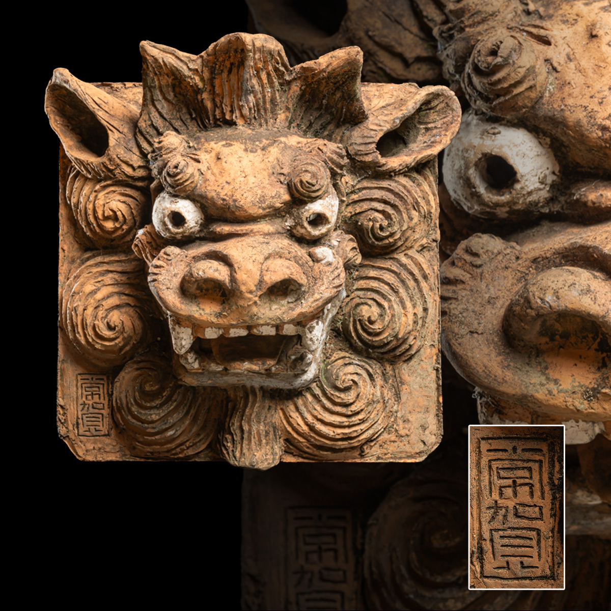 Yahoo!オークション -「島常賀」の落札相場・落札価格