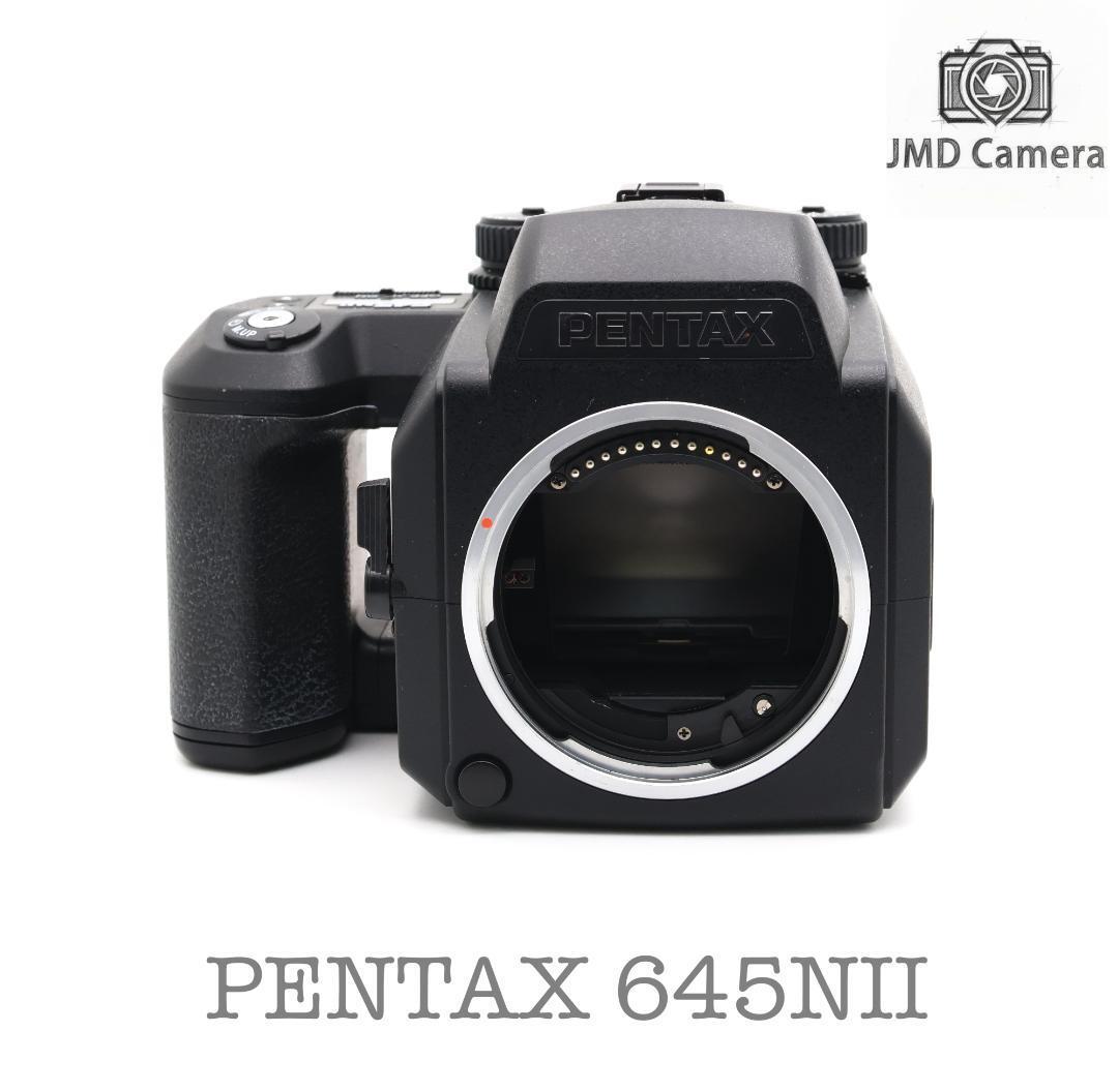 Yahoo!オークション -「pentax 645nii」の落札相場・落札価格