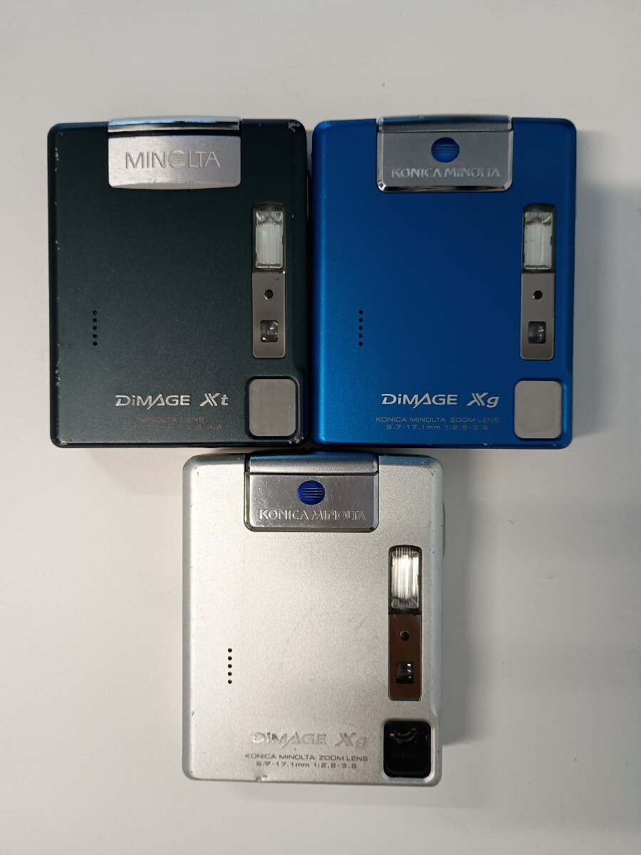 Yahoo!オークション -「dimage xt」の落札相場・落札価格