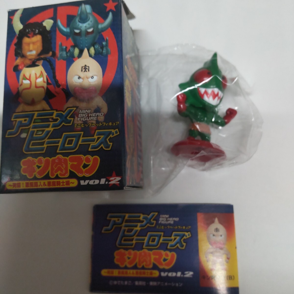 2026年最新】Yahoo!オークション -アニメヒーローズ キン肉マンの中古
