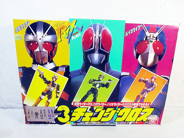 Yahoo!オークション -「チェンジ」(仮面ライダーBLACK RX) (仮面