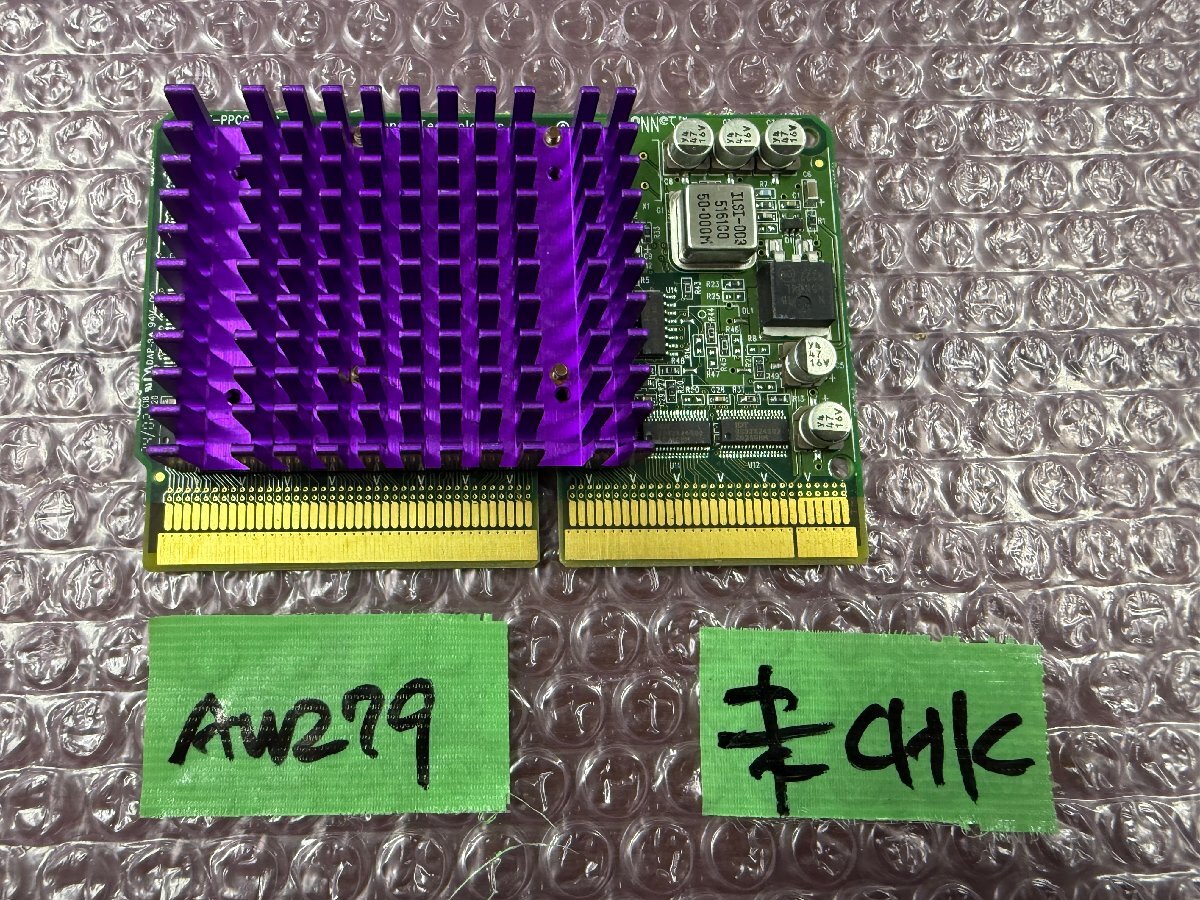 Yahoo!オークション -「power mac g3」の落札相場・落札価格