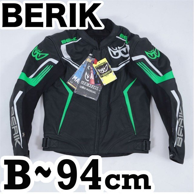 2026年最新】Yahoo!オークション -ベリック レザージャケット(自動車