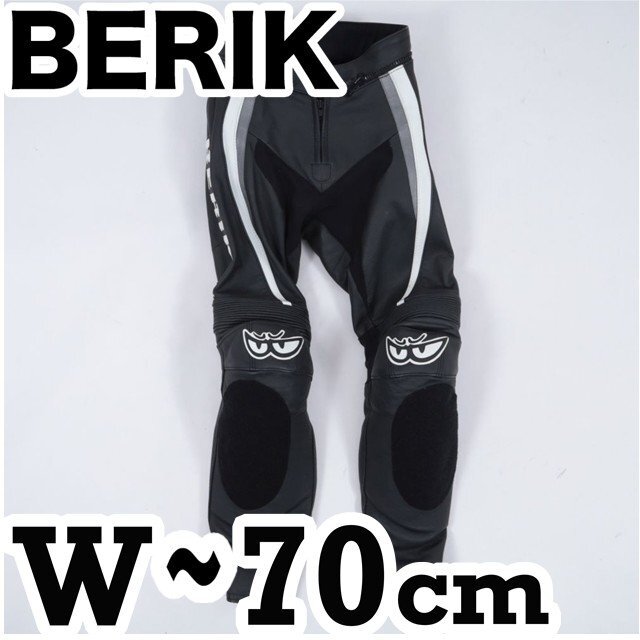 Yahoo!オークション -「ベリック レザーパンツ」の落札相場・落札価格