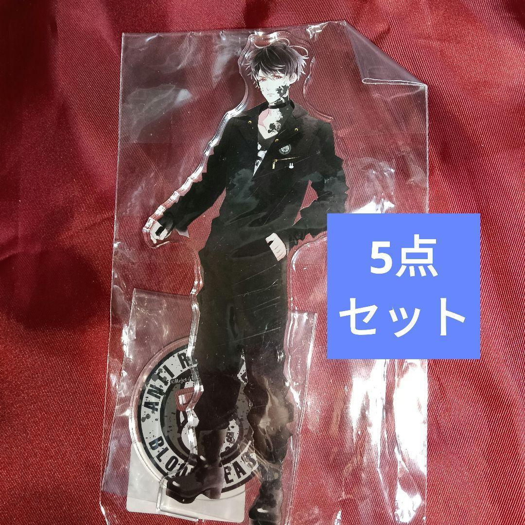 2026年最新】Yahoo!オークション -diabolik lovers くじ スタンドの