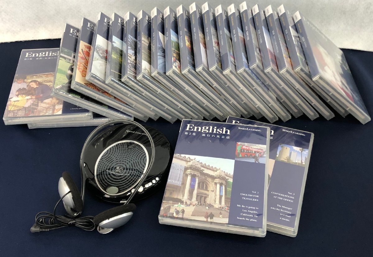 Yahoo!オークション -「スピードラーニング」の落札相場・落札価格