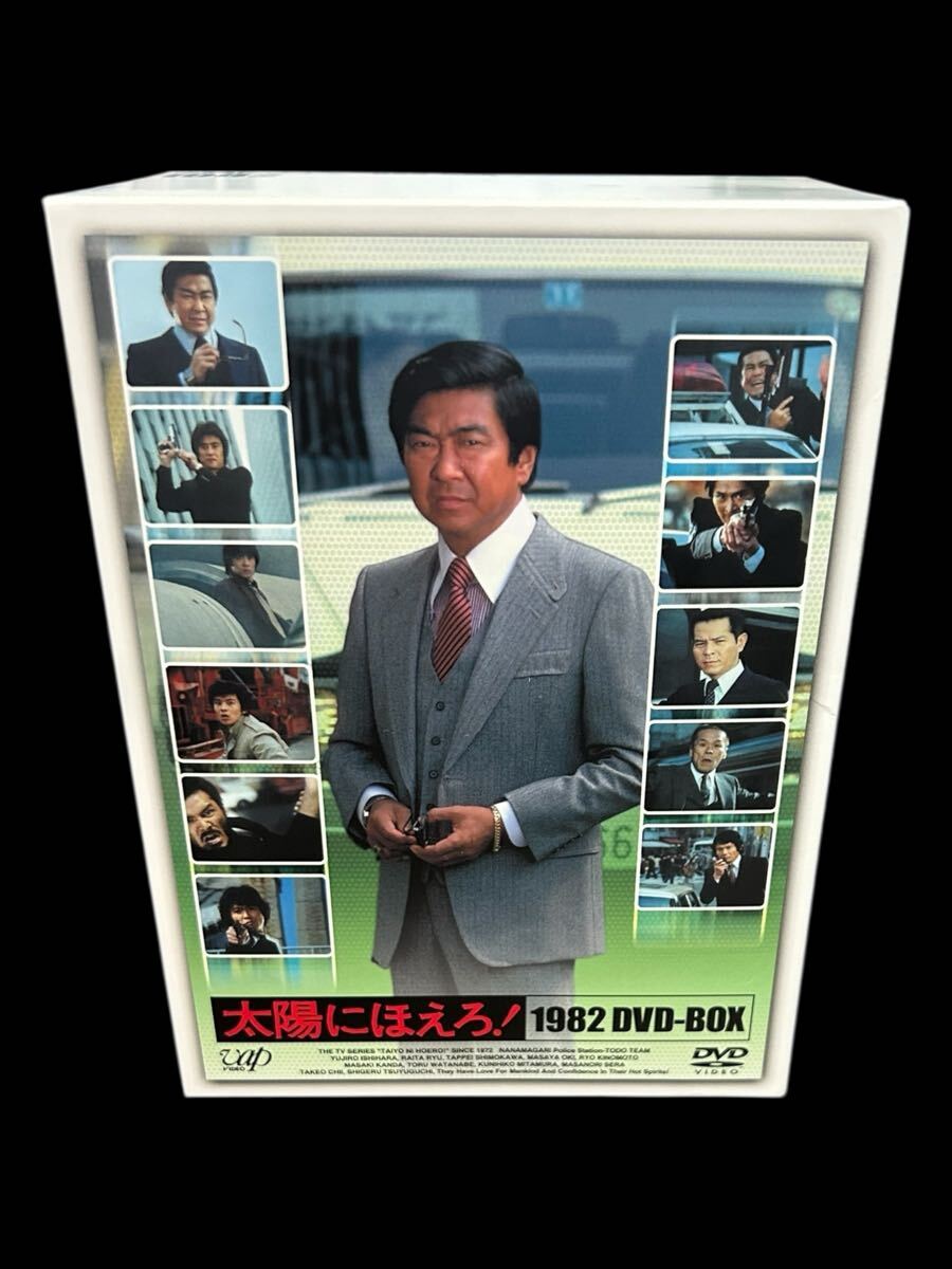 2026年最新】Yahoo!オークション -太陽にほえろ dvd 1982の中古品