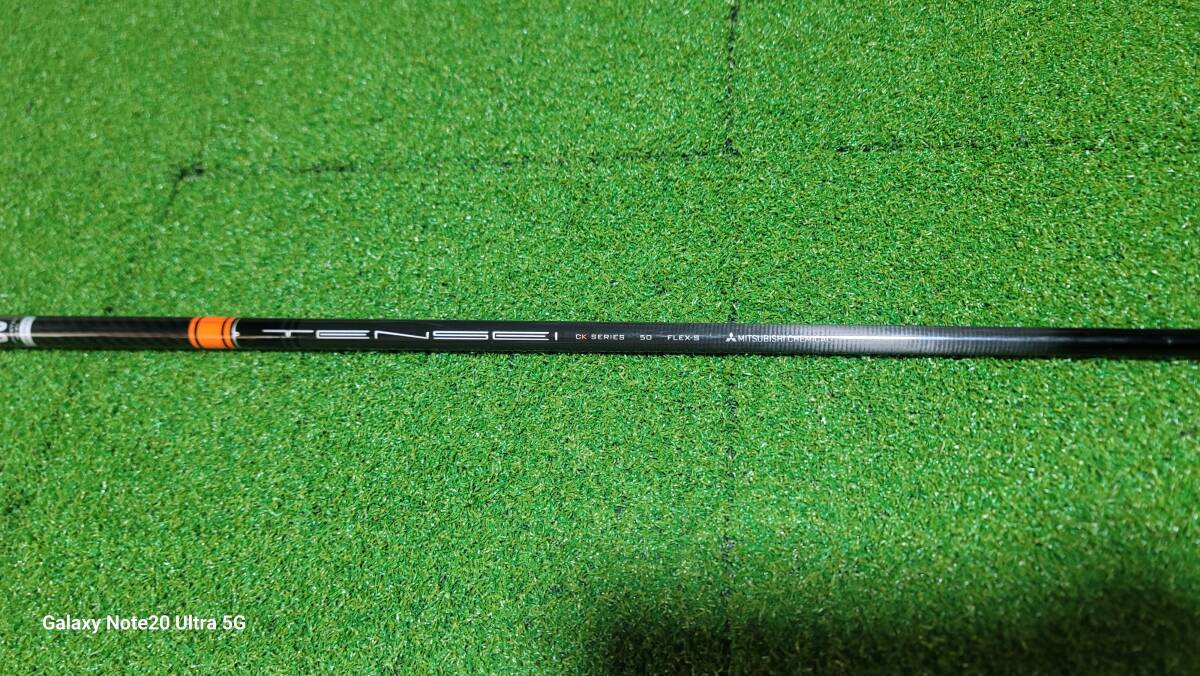 2026年最新】Yahoo!オークション -テンセイオレンジ50s(シャフト)の