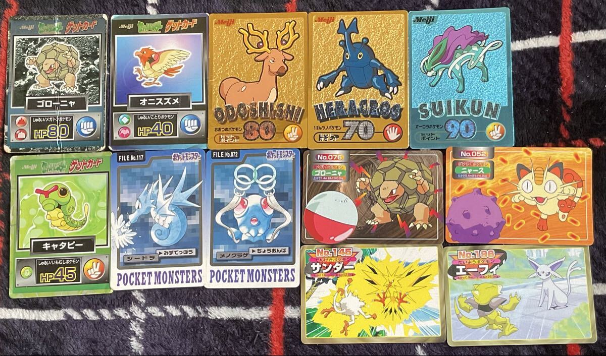 Yahoo!オークション -「ポケモン ゲットカード 明治」の落札相場・落札価格