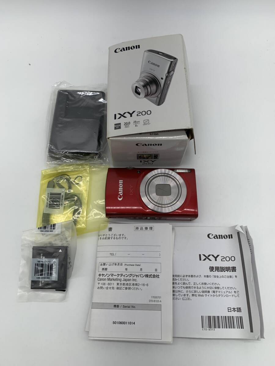 Yahoo!オークション -「canon ixy digital 200」の落札相場・落札価格