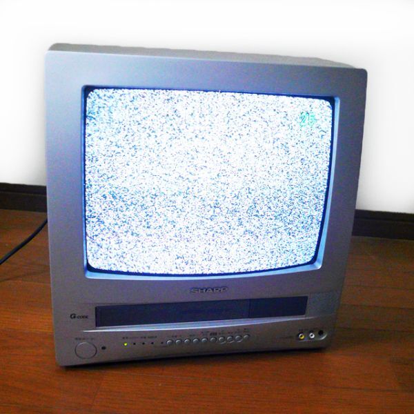 2026年最新】Yahoo!オークション -シャープテレビデオ(ビデオ内蔵型
