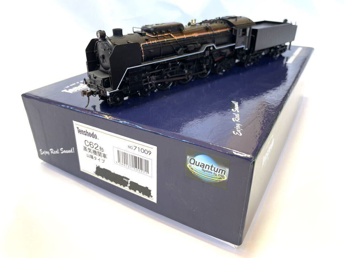 Yahoo!オークション -「c62 動輪」(鉄道模型) の落札相場・落札価格