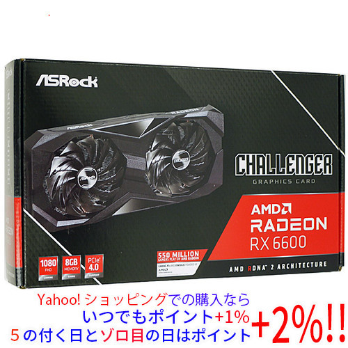 ASRock Radeon RX 6600 Challenger D 8GB [PCIExp 8GB] オークション
