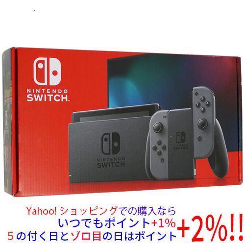 任天堂 Nintendo Switch グレー 新モデル Nintendo Switch Nintendo