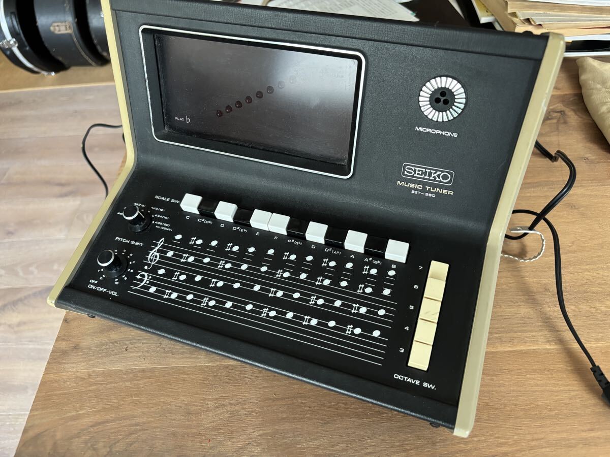 Yahoo!オークション - 凄いおまけ付YAMAHA DX7S用 VOICE ROM VRC-01S