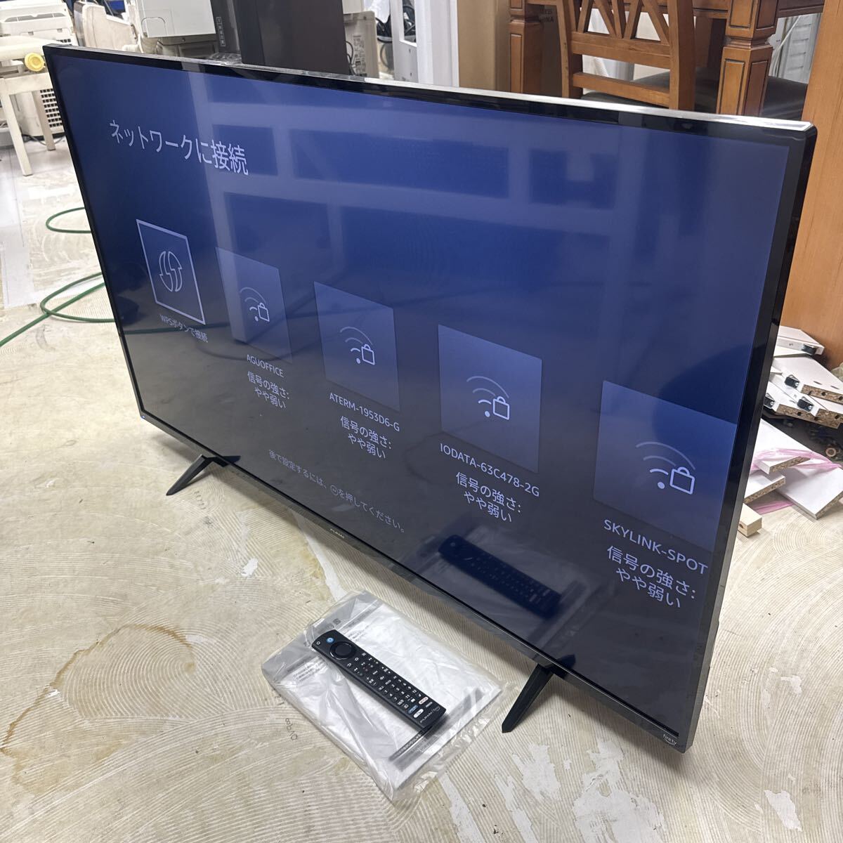 Yahoo!オークション -「funai テレビ」(液晶) (50インチ～)の落札相場