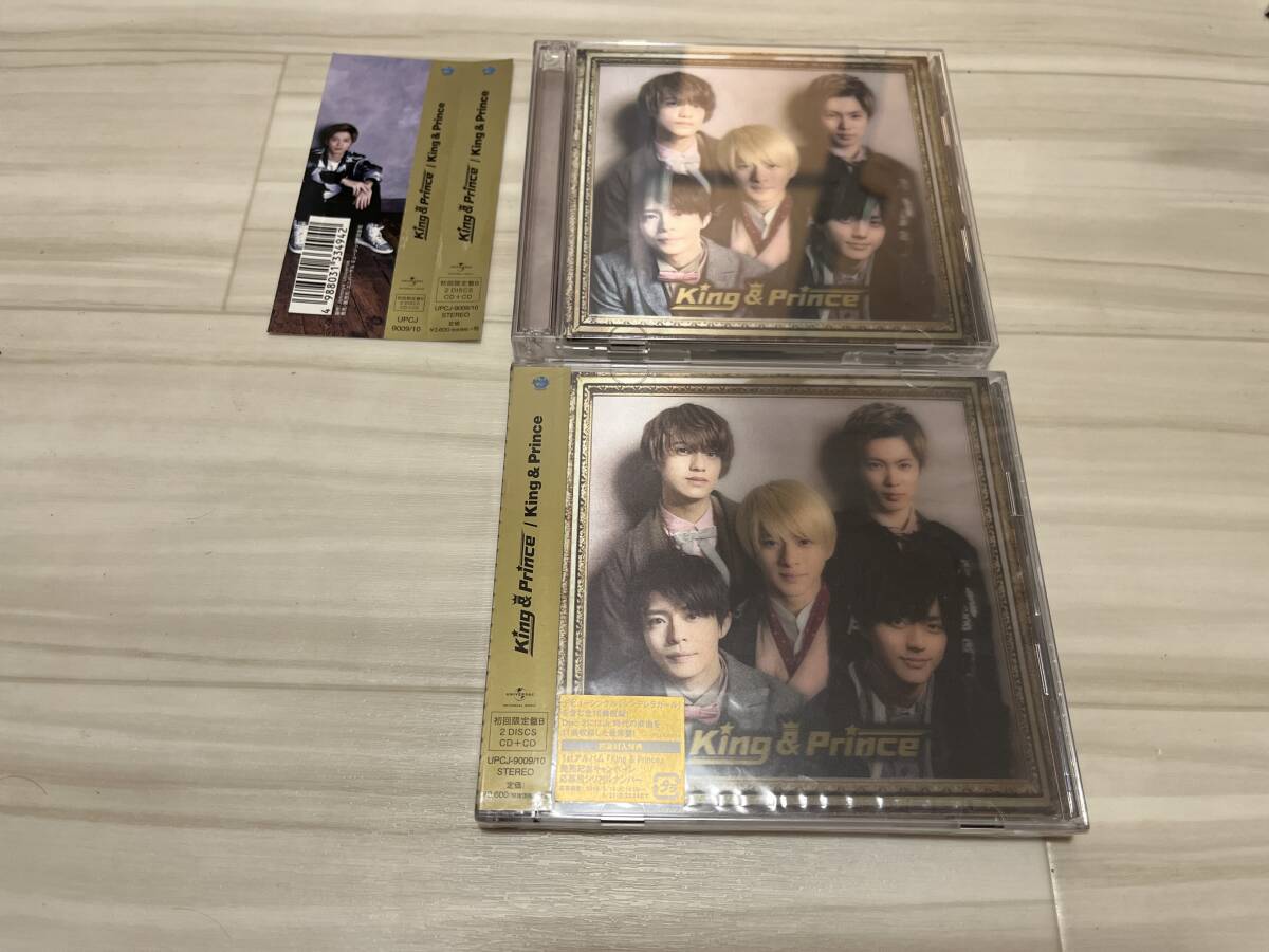 2026年最新】Yahoo!オークション -キンプリ cd 未開封(音楽)の中古品