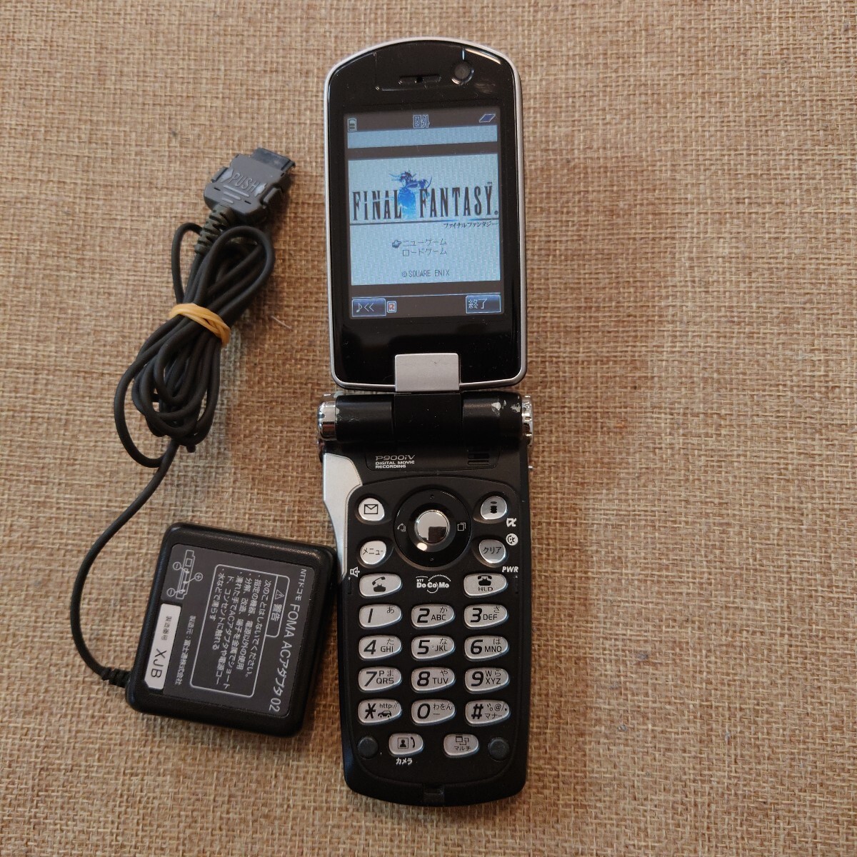 Yahoo!オークション -「p900iv」(NTTドコモ) (携帯電話本体)の落札相場