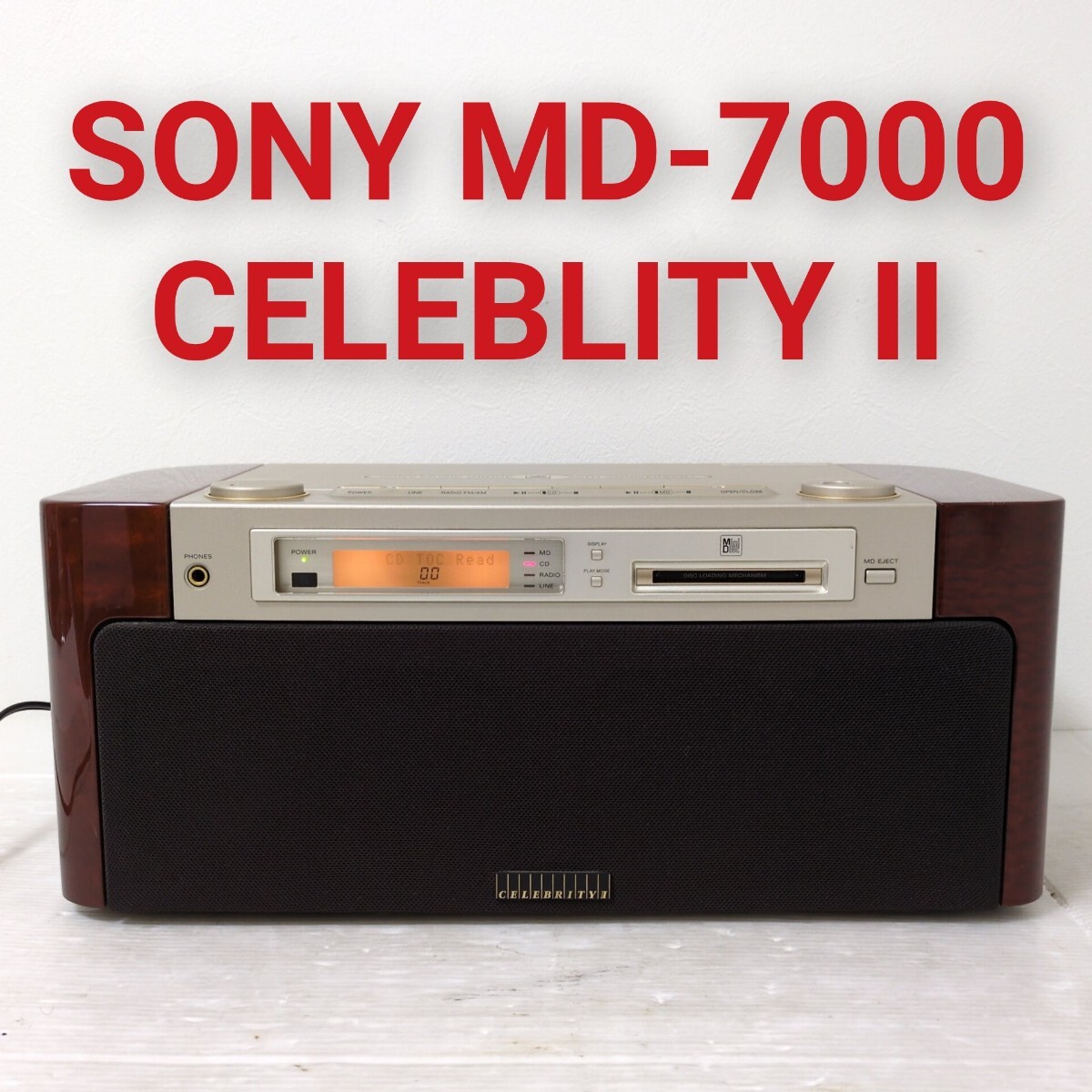 Yahoo!オークション -「sony セレブリティⅡ md-7000」の落札相場