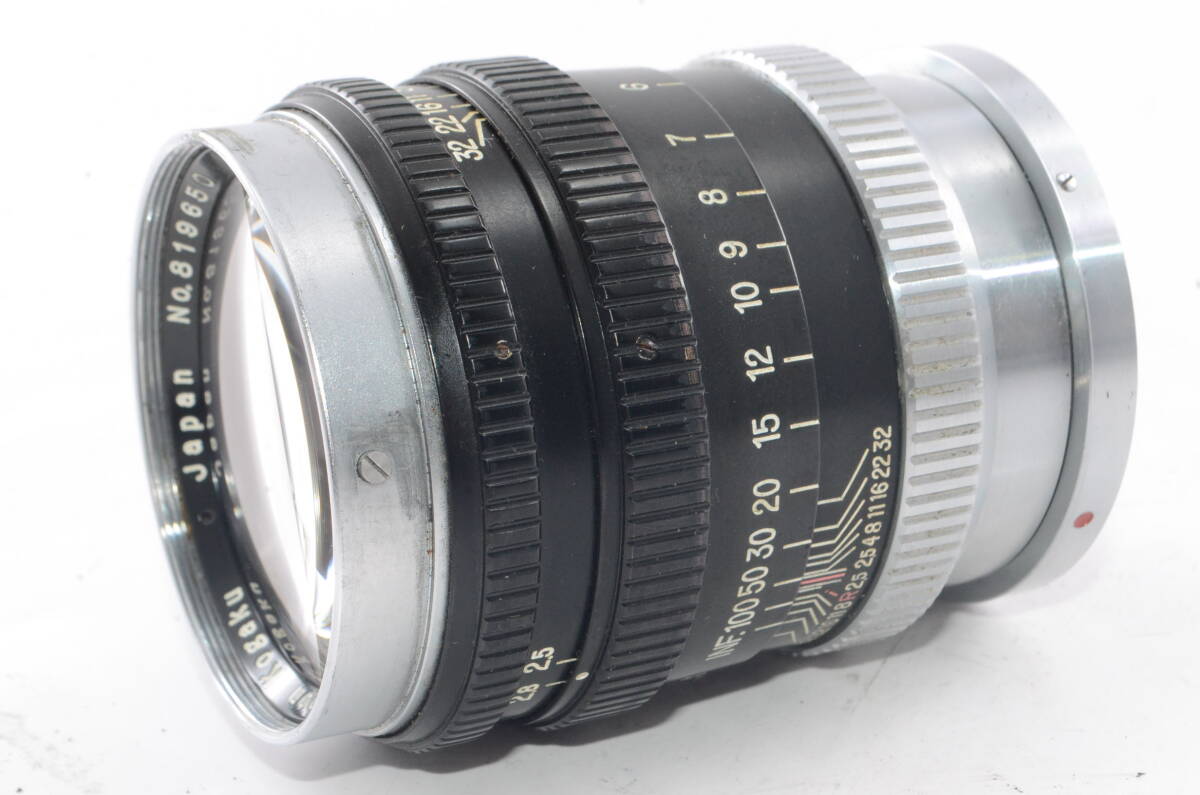 Yahoo!オークション -「nikkor 105mm f2.5」の落札相場・落札価格