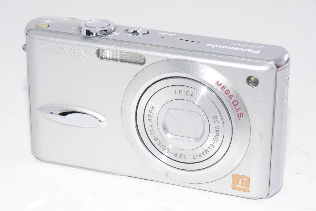 Yahoo!オークション -「dmc-fx8」の落札相場・落札価格