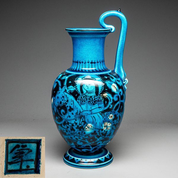 Yahoo!オークション -「花瓶 加藤卓男」の落札相場・落札価格