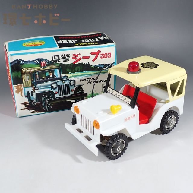 Yahoo!オークション -「野村トーイ パトカー」の落札相場・落札価格