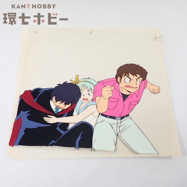 Yahoo!オークション -「うる星やつら ラム」(セル画) の落札相場・落札価格