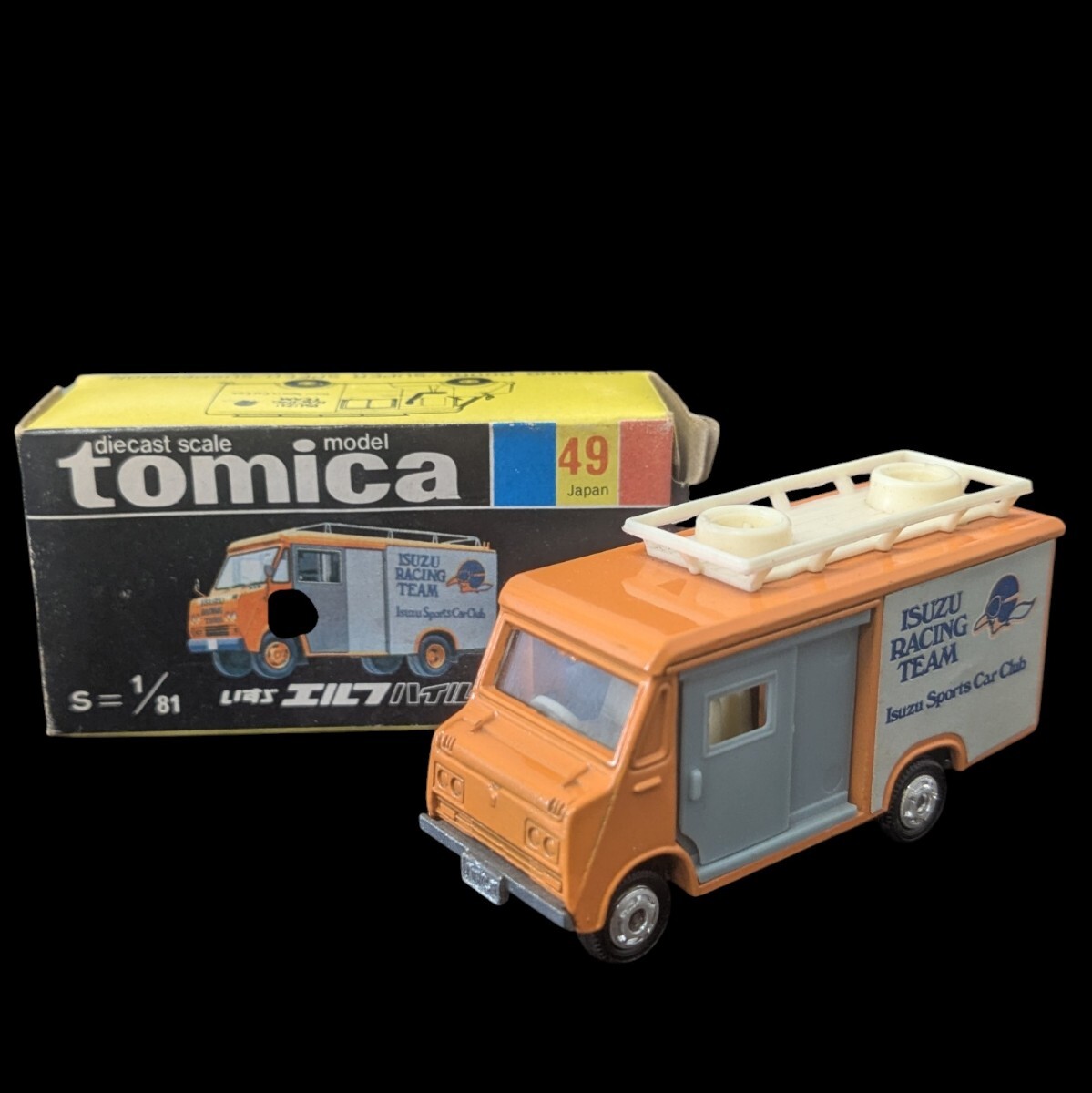 Yahoo!オークション -「エルフハイルーフ」(トミカ) (自動車)の落札