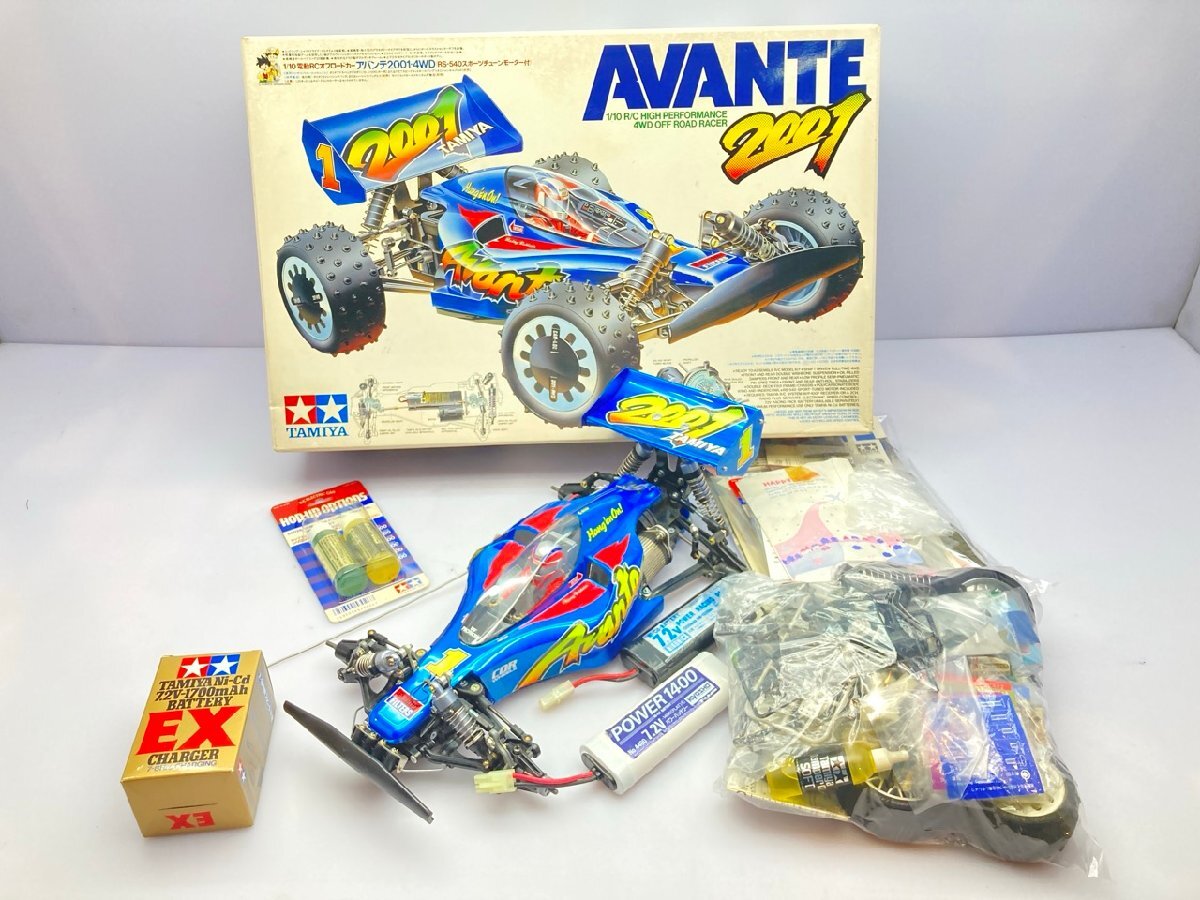 Yahoo!オークション -「アバンテ2001」の落札相場・落札価格