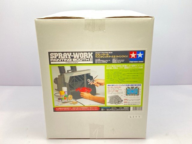 Yahoo!オークション -「タミヤ ペインティングブースii」の落札相場