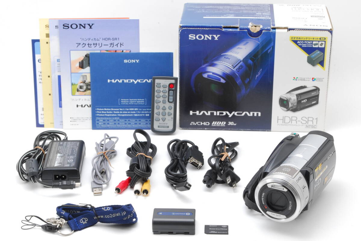 2026年最新】Yahoo!オークション -sony sr1の中古品・新品・未使用品一覧