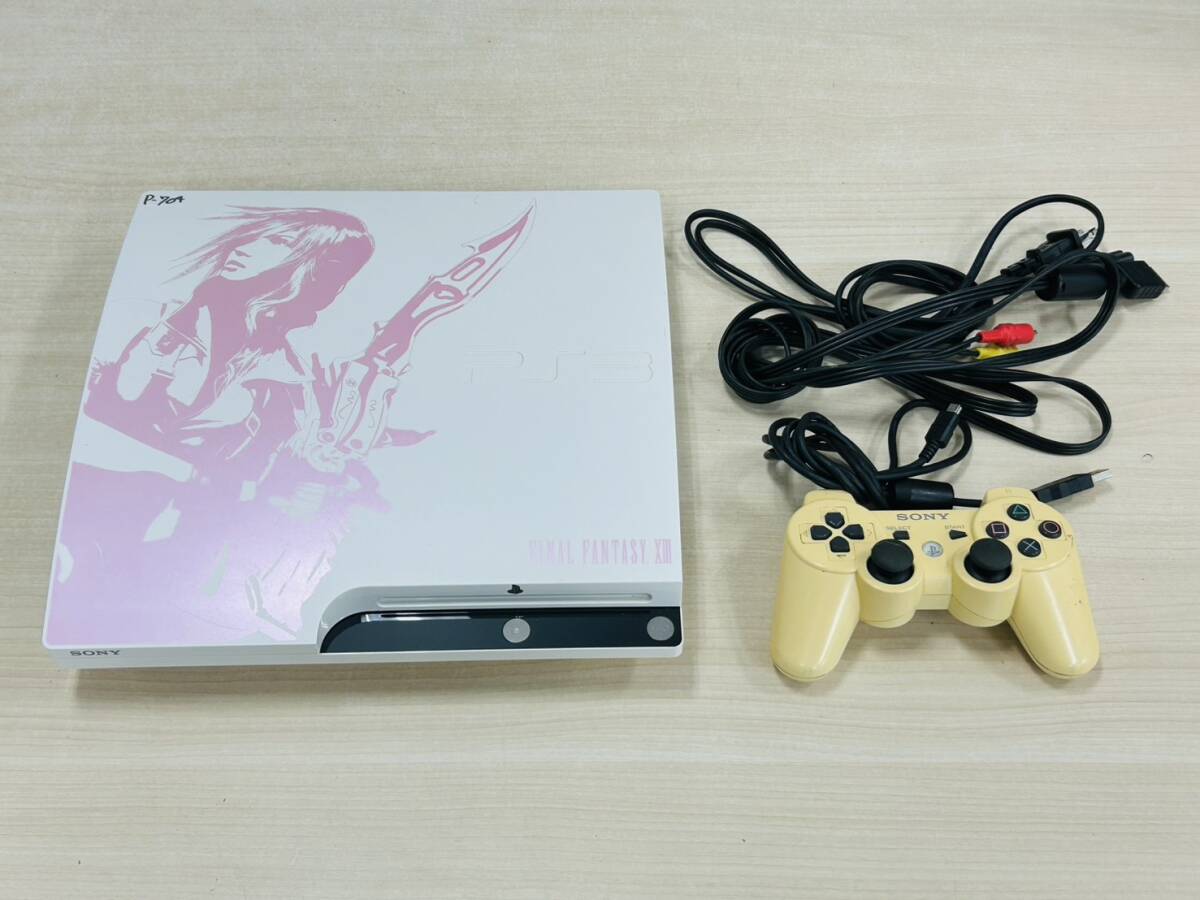 Yahoo!オークション -「ps3 ff13 本体」(PS3本体) (プレイステーション
