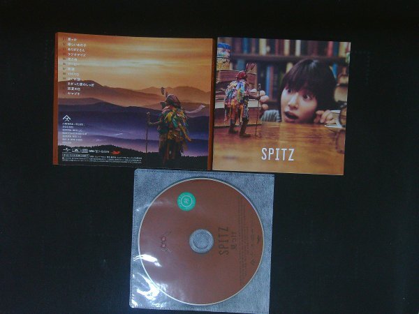 Yahoo!オークション -「スピッツ 見っけ」の落札相場・落札価格