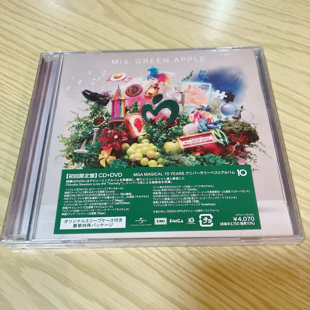 Yahoo!オークション -「mrs. green apple 初回限定盤」(み) (ま行)の