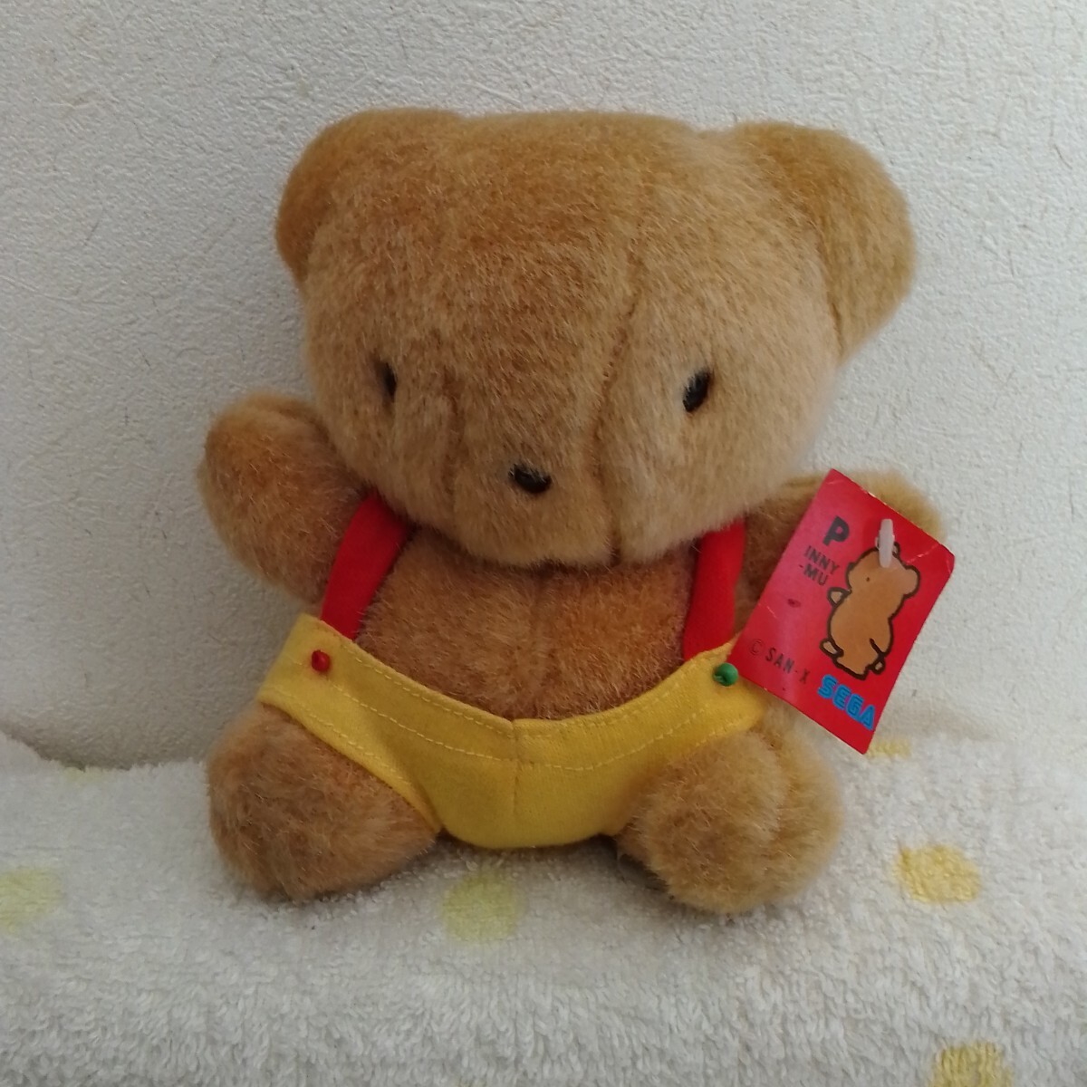 2026年最新】Yahoo!オークション -サンエックスレトロ(おもちゃ