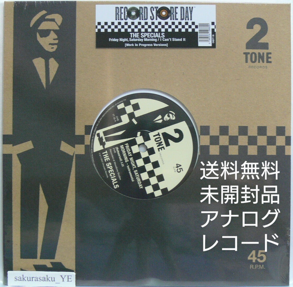 2026年最新】Yahoo!オークション -the specials レコードの中古品