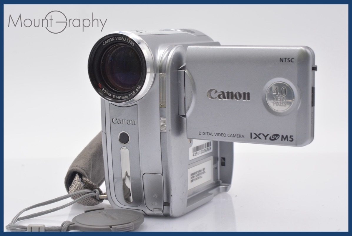 2026年最新】Yahoo!オークション -ixy dv m5の中古品・新品・未使用品一覧