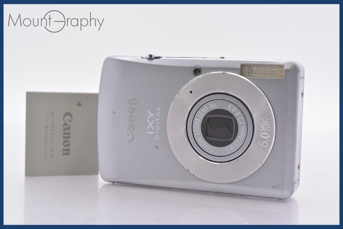 Yahoo!オークション -「canon ixy digital 80」の落札相場・落札価格