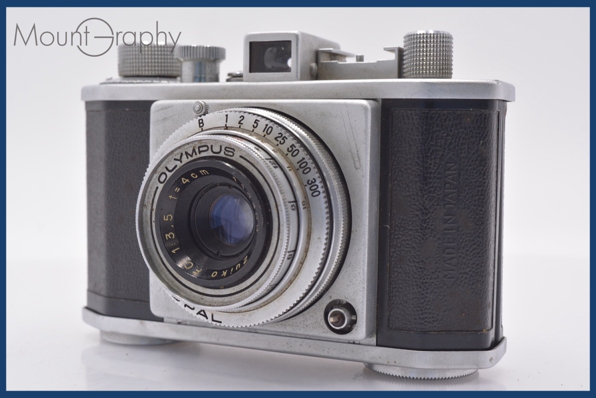 Yahoo!オークション -「olympus-35」の落札相場・落札価格