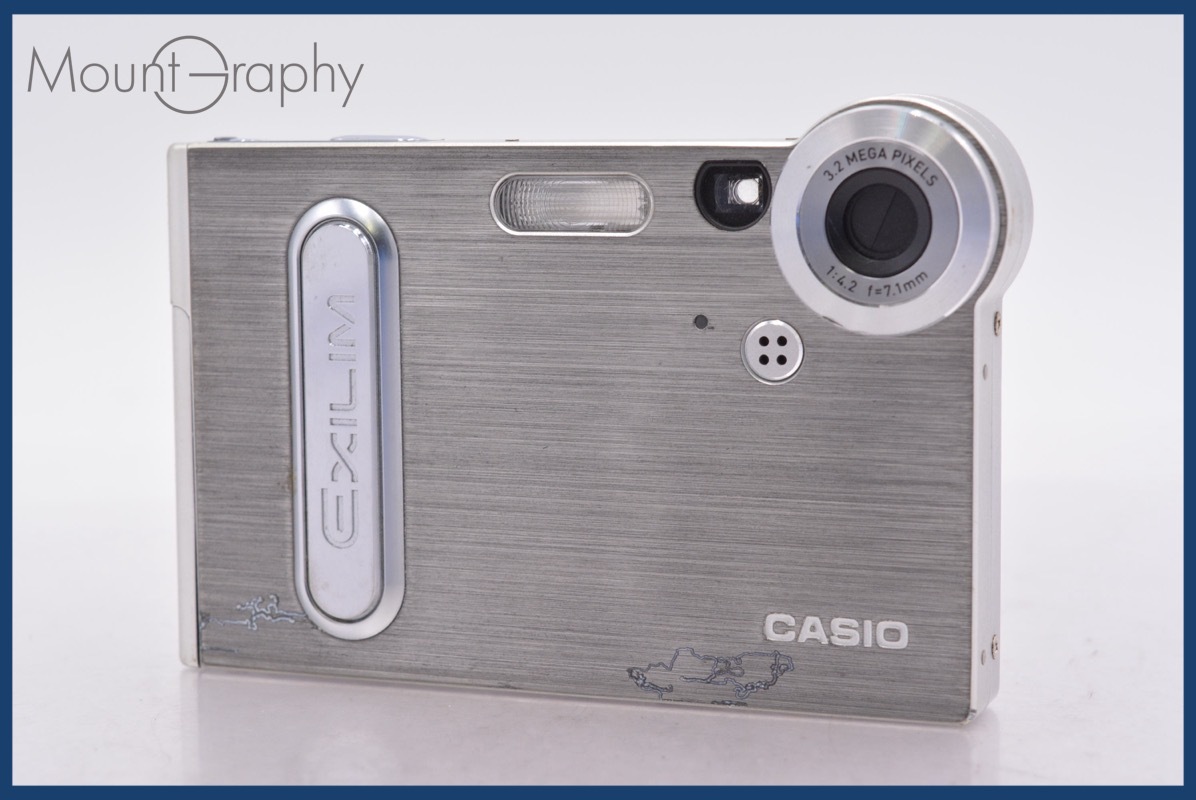 カシオ EXILIM EX-S3 オークション比較 - 価格.com