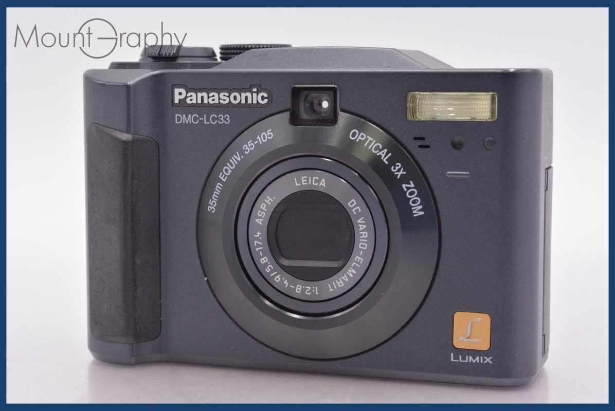 Yahoo!オークション -「単三電池 パナソニック」(パナソニック