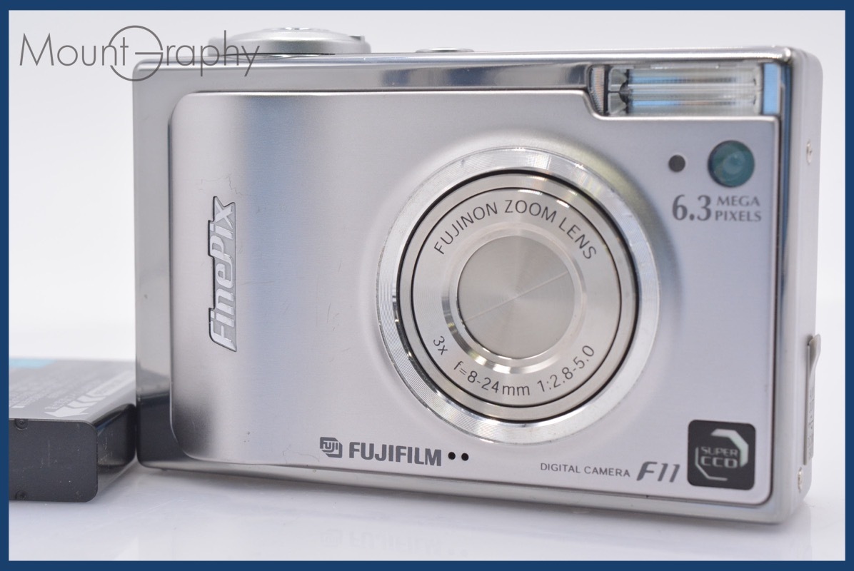 Yahoo!オークション -「finepix f11」の落札相場・落札価格