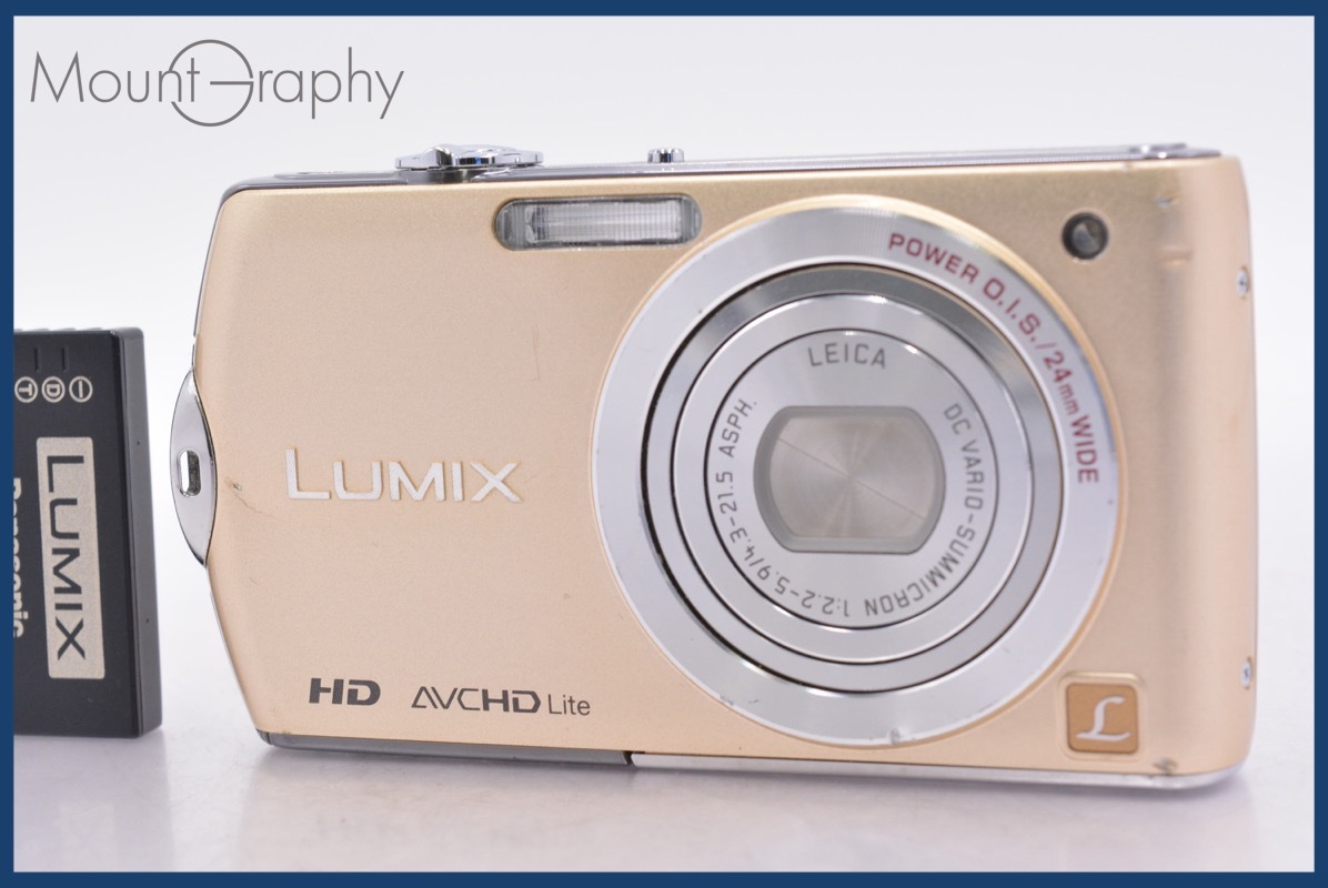 Yahoo!オークション -「lumix dmc-fx70」の落札相場・落札価格