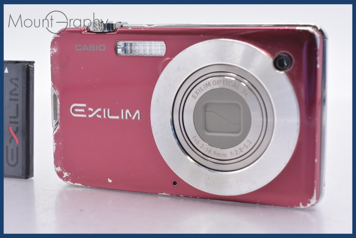 2026年最新】Yahoo!オークション -ex-s10の中古品・新品・未使用品一覧